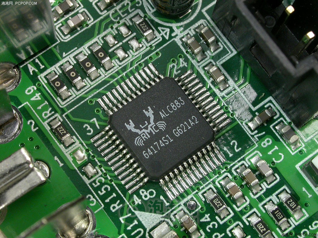 功耗仅3w vista版sis771芯片全球首测图片14_pcpop电脑时尚