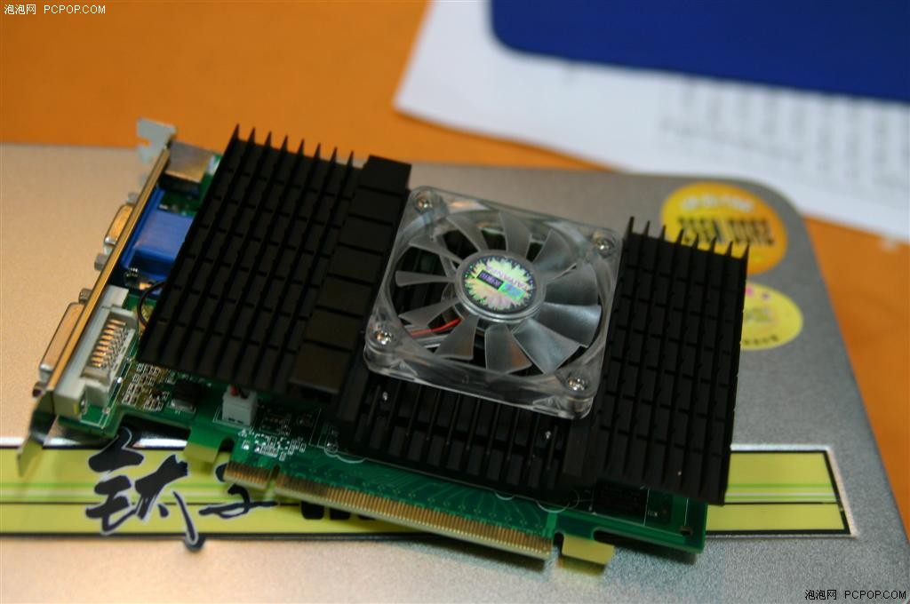 豪华金属包装 太阳花8500gt上市599元图片列表