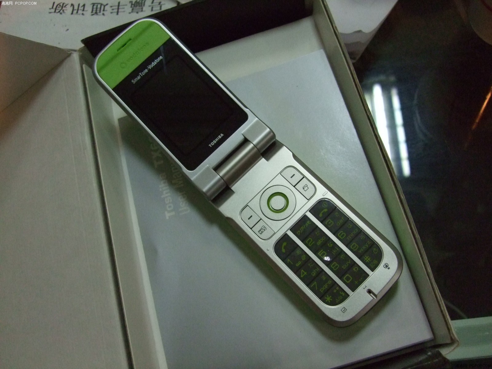 [上海]3g靓屏音乐机东芝705t才卖1850图片列表