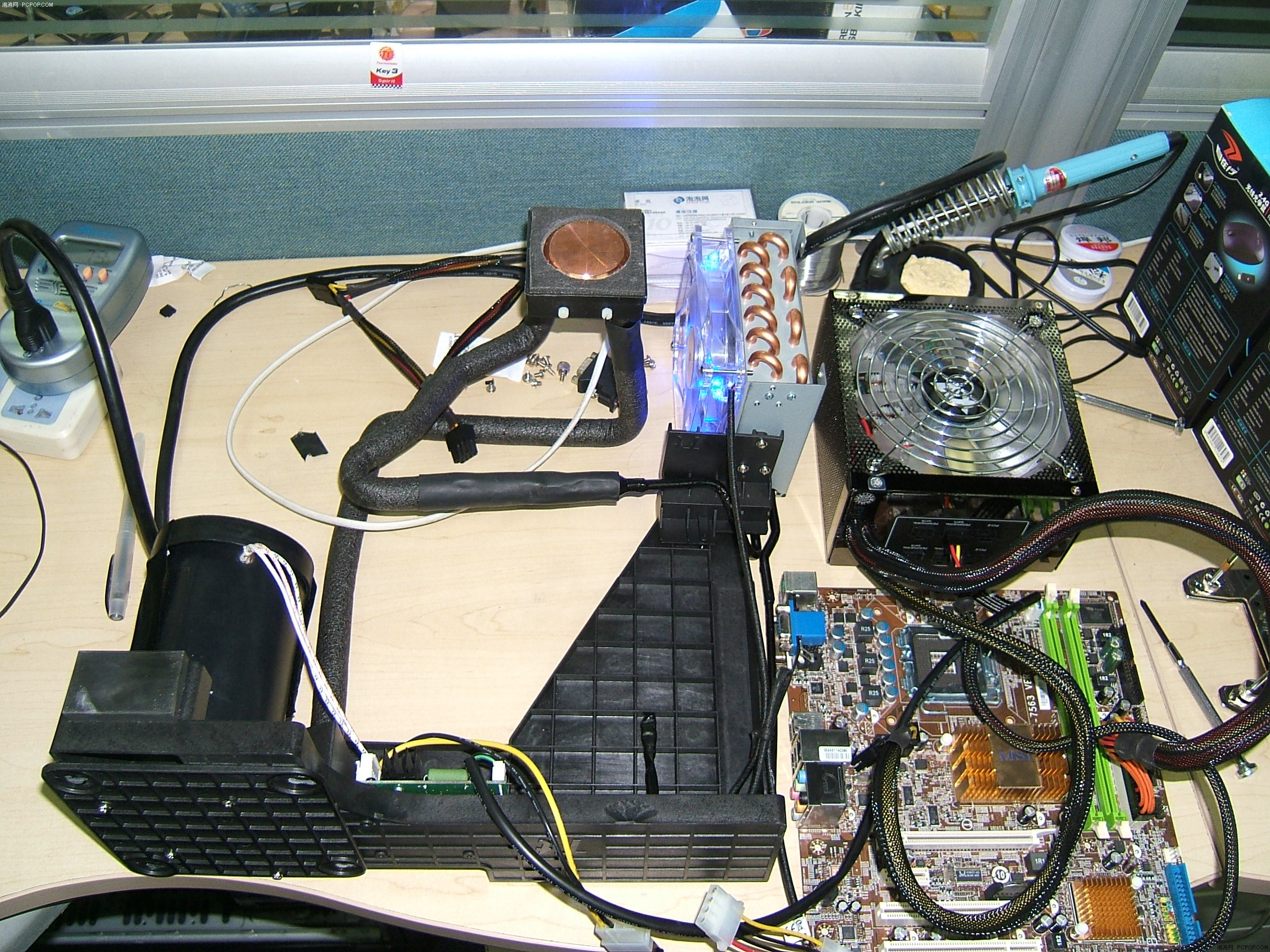 美菱冰箱 雅典娜图片