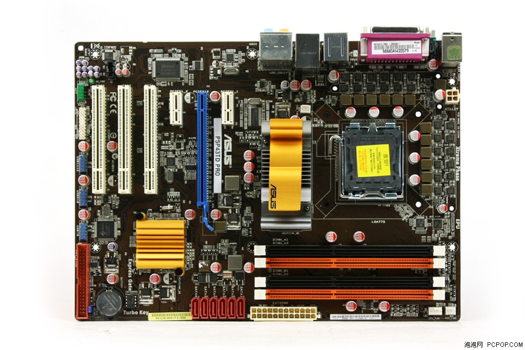 华硕新极致设计p43测试图片13_pcpop电脑时尚