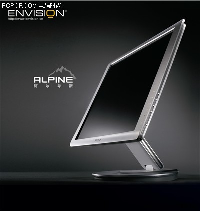 王者归来envision顶级液晶产品抢先报